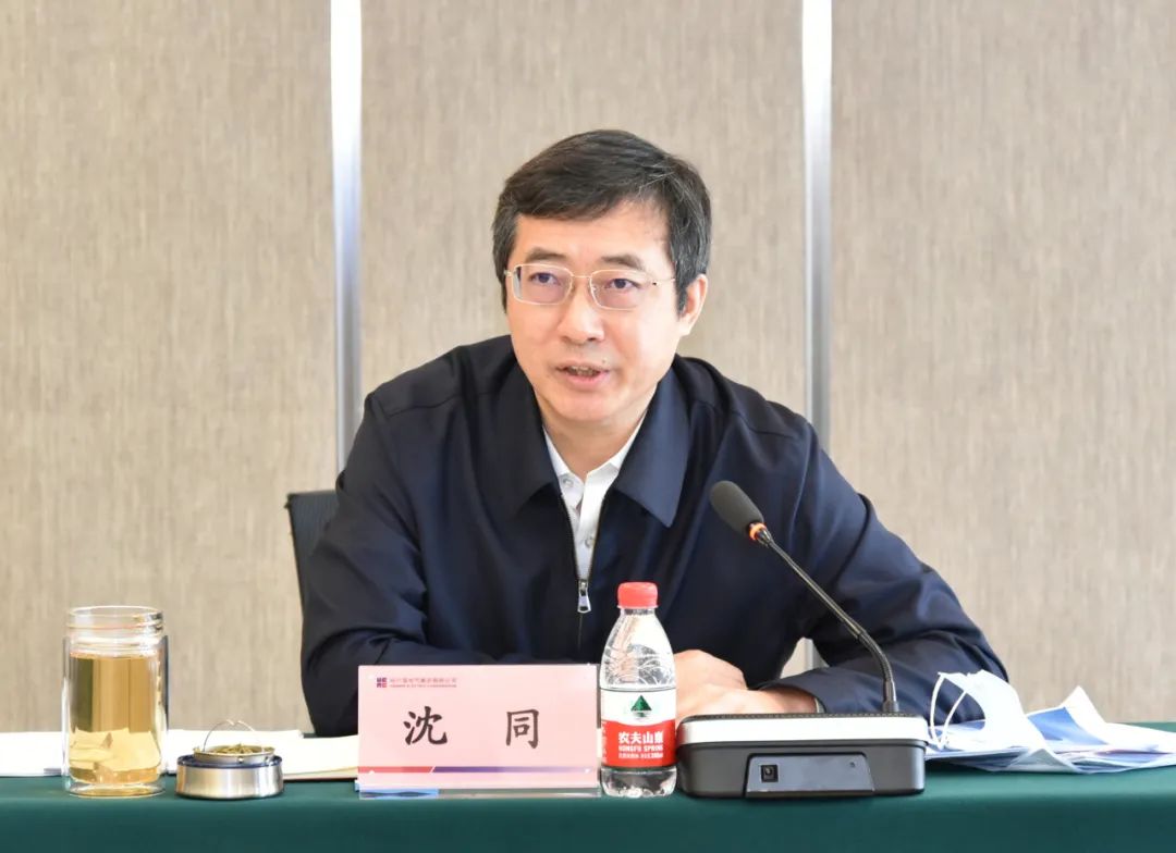 Z6·人生就是博(中国区)有限公司官网