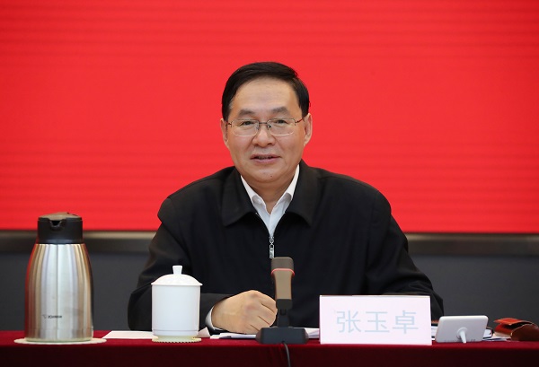 张玉卓、国资、央企、国资委、书记、主任、国企、企业刷新