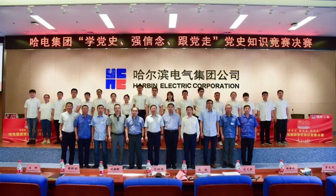 Z6·人生就是博(中国区)有限公司官网