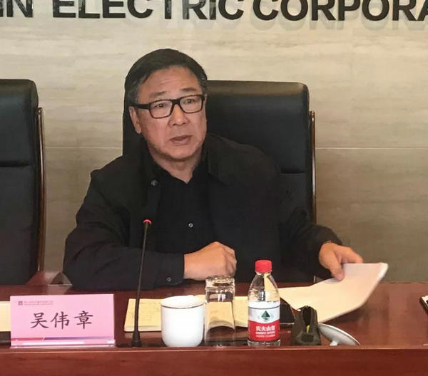 Z6·人生就是博(中国区)有限公司官网