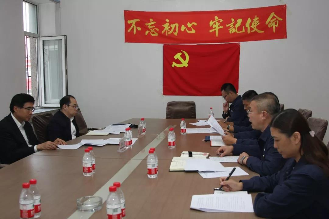 Z6·人生就是博(中国区)有限公司官网