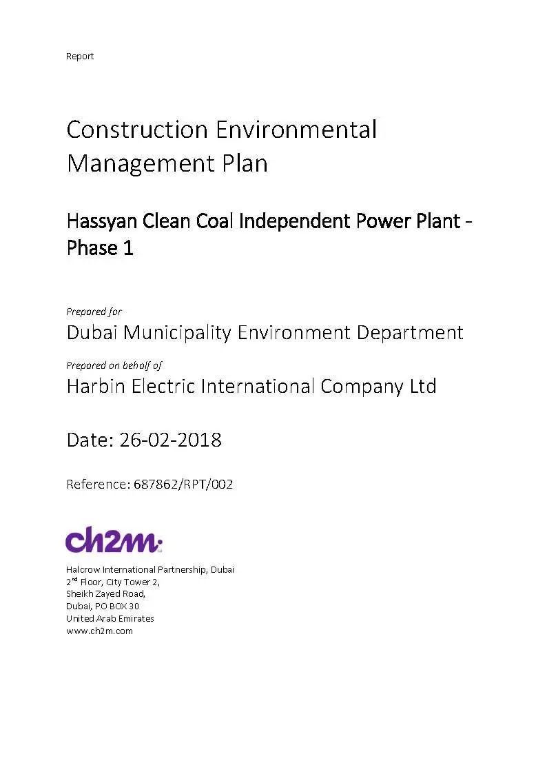 Z6·人生就是博(中国区)有限公司官网