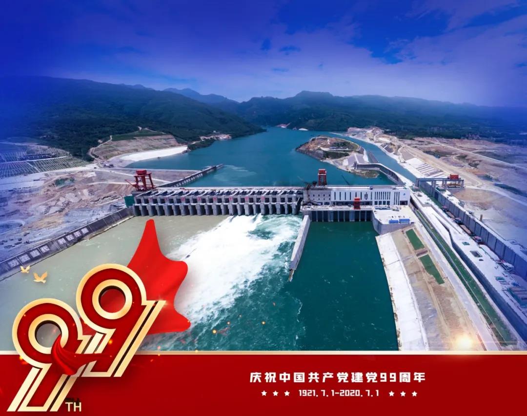 Z6·人生就是博(中国区)有限公司官网