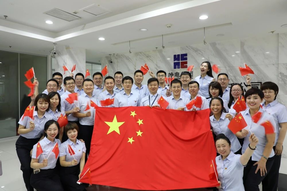 Z6·人生就是博(中国区)有限公司官网