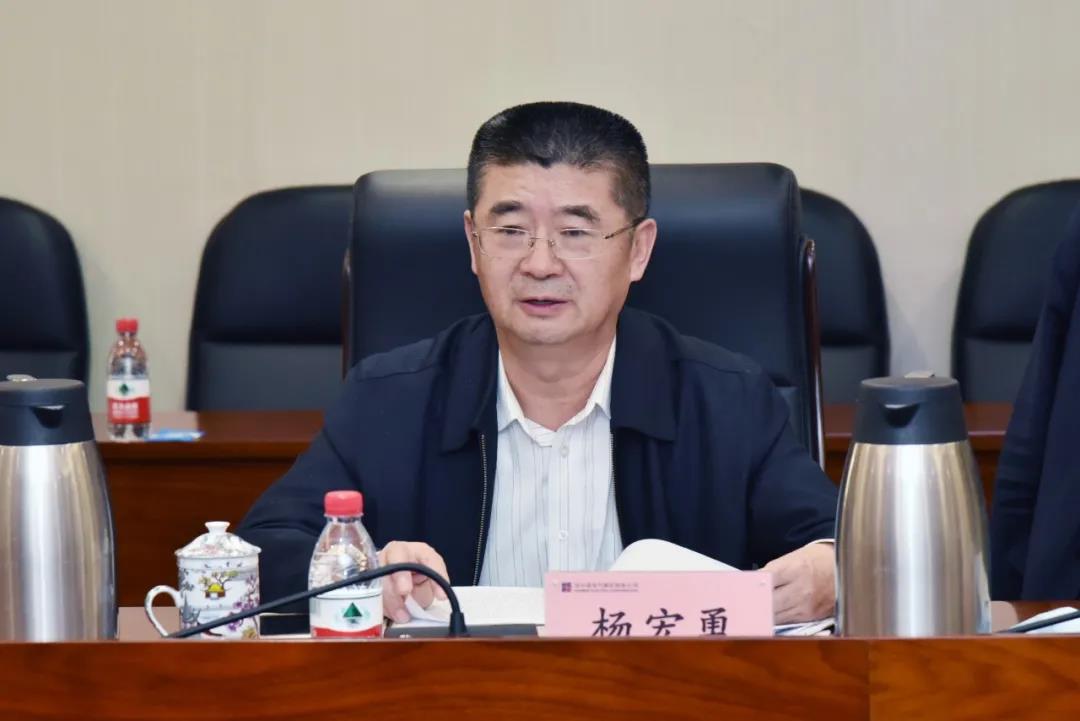 Z6·人生就是博(中国区)有限公司官网