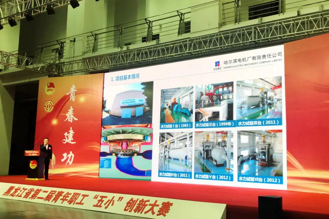 Z6·人生就是博(中国区)有限公司官网