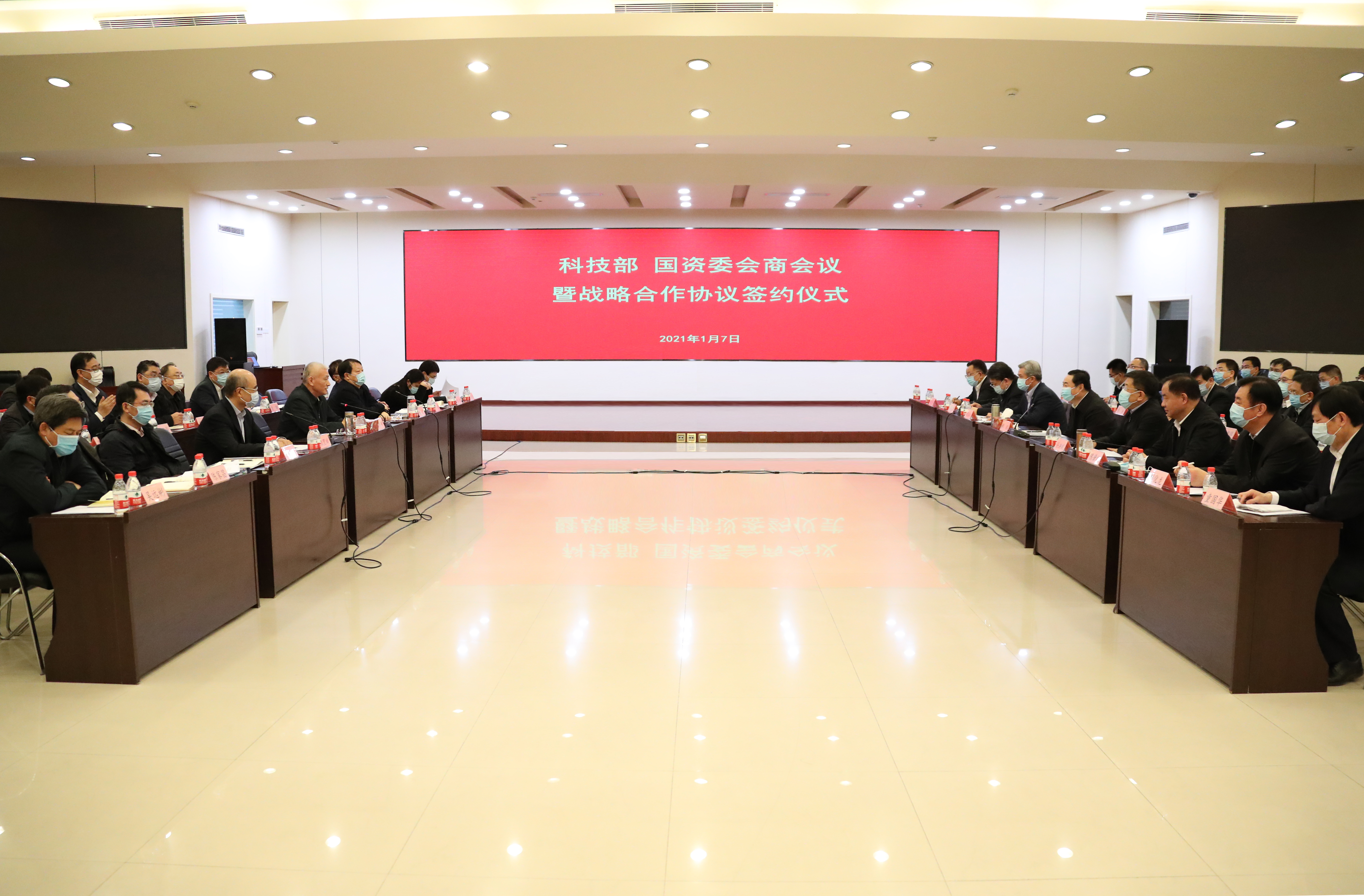 Z6·人生就是博(中国区)有限公司官网