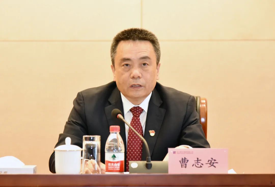 Z6·人生就是博(中国区)有限公司官网