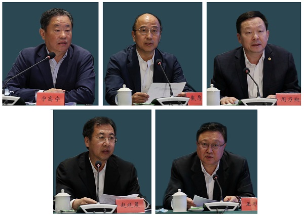 郝鹏、、、国资、、、央企、、、国资委、、、书记、、、主任、、、国企、、、企业刷新