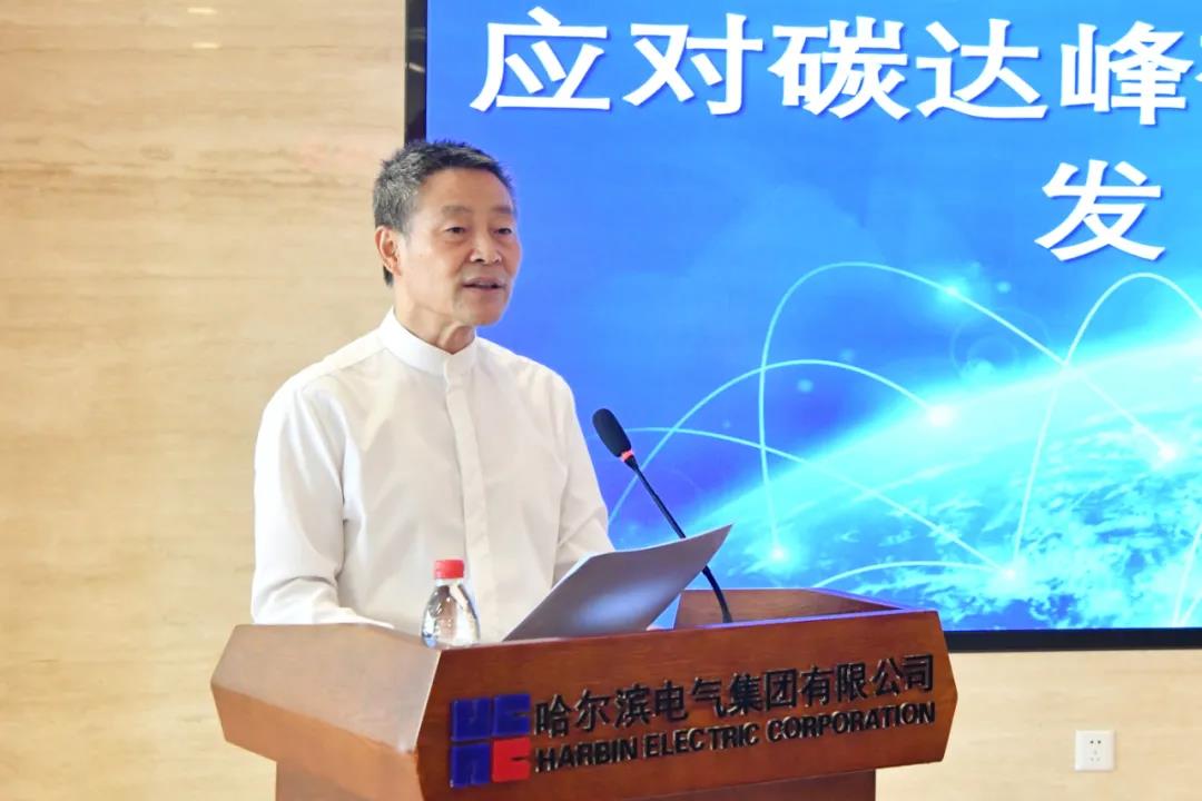 Z6·人生就是博(中国区)有限公司官网