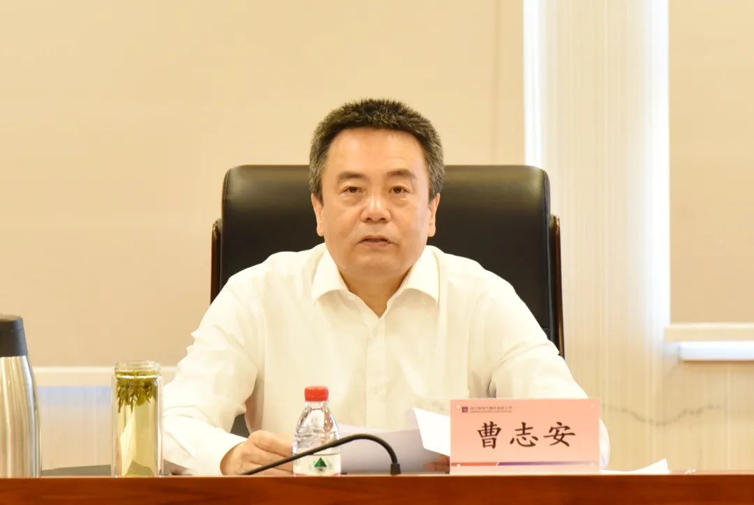 Z6·人生就是博(中国区)有限公司官网