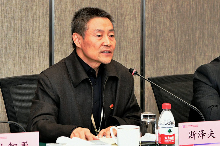 Z6·人生就是博(中国区)有限公司官网