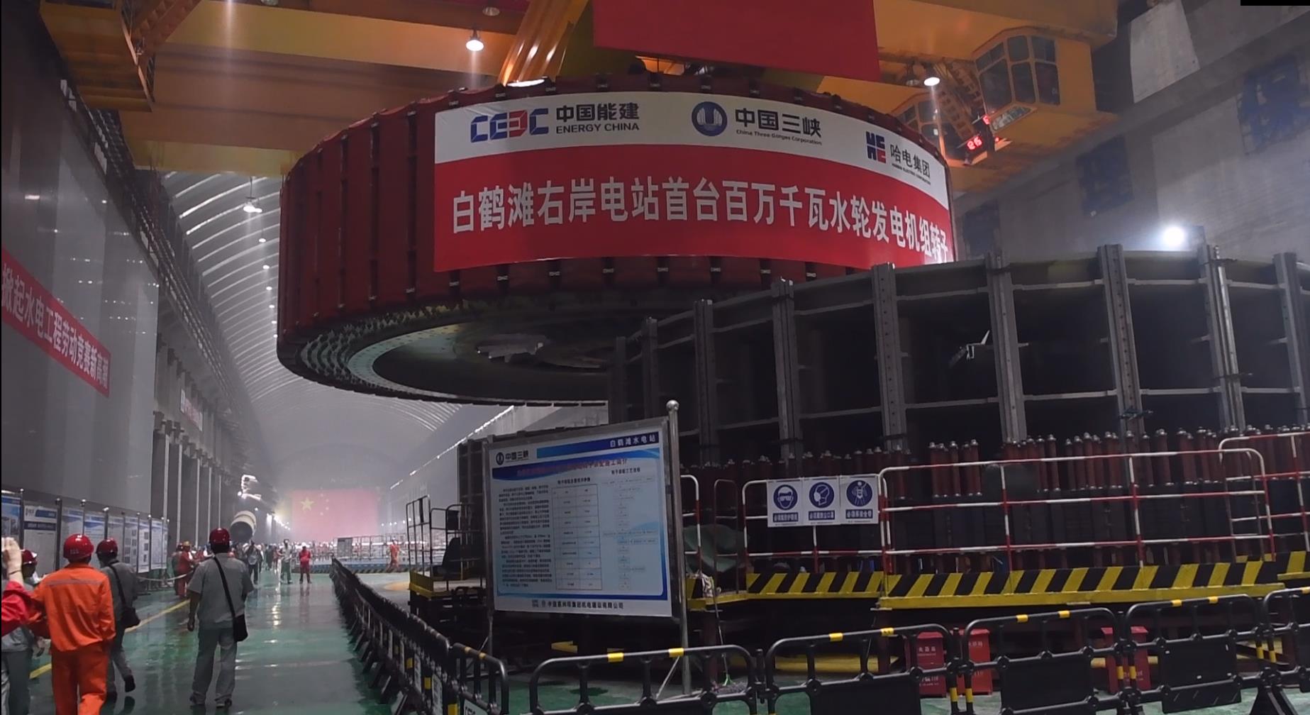 Z6·人生就是博(中国区)有限公司官网