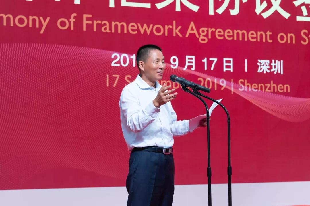 Z6·人生就是博(中国区)有限公司官网