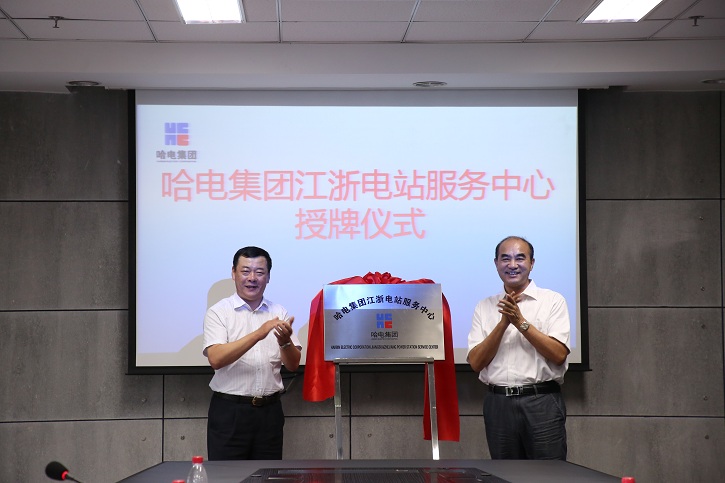 Z6·人生就是博(中国区)有限公司官网