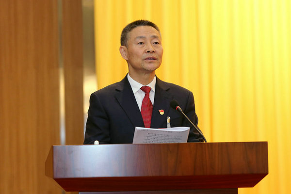 Z6·人生就是博(中国区)有限公司官网