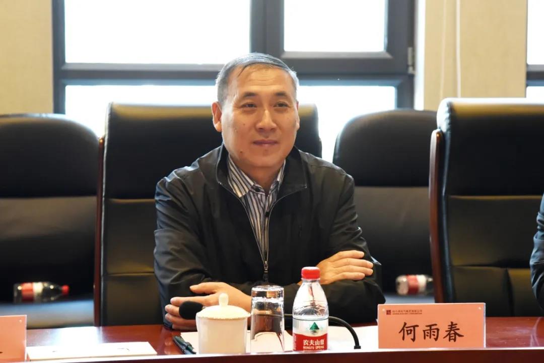 Z6·人生就是博(中国区)有限公司官网