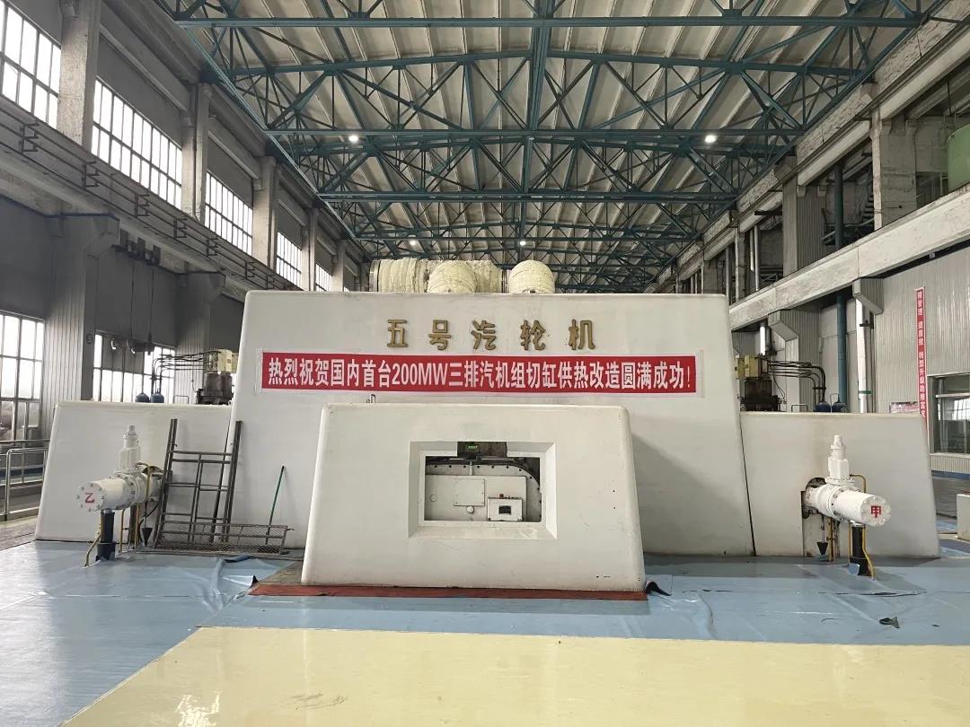 Z6·人生就是博(中国区)有限公司官网