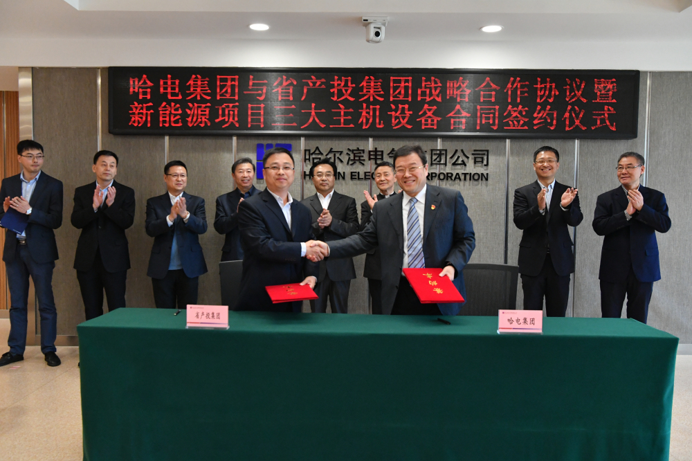 Z6·人生就是博(中国区)有限公司官网