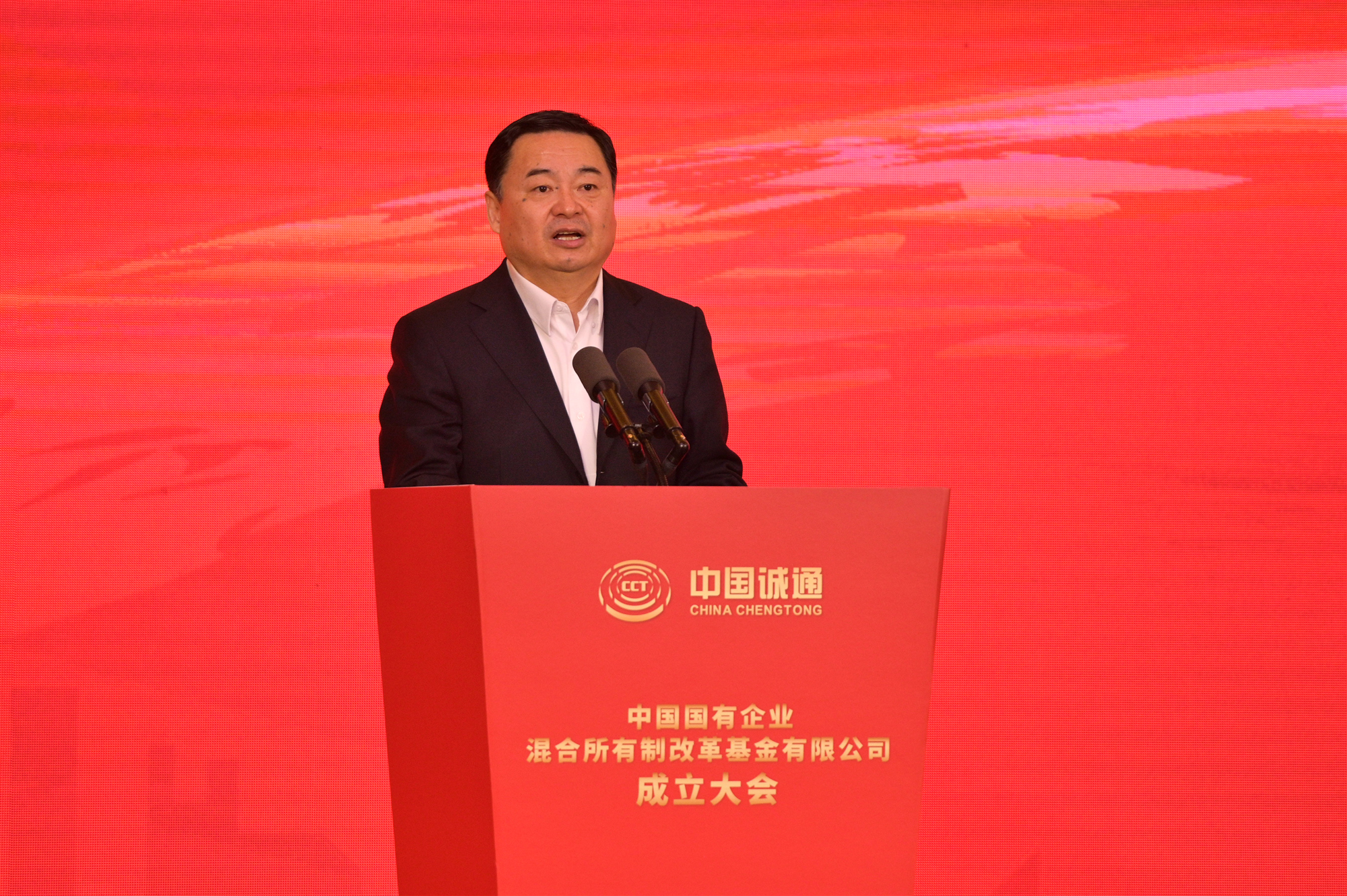 Z6·人生就是博(中国区)有限公司官网