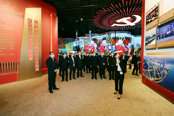 郝鹏、、国资、、央企、、国资委、、书记、、主任、、国企、、企业刷新