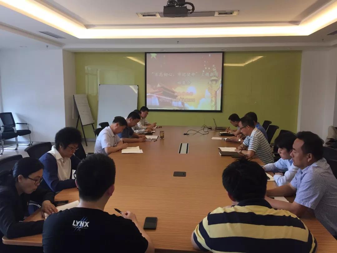 Z6·人生就是博(中国区)有限公司官网