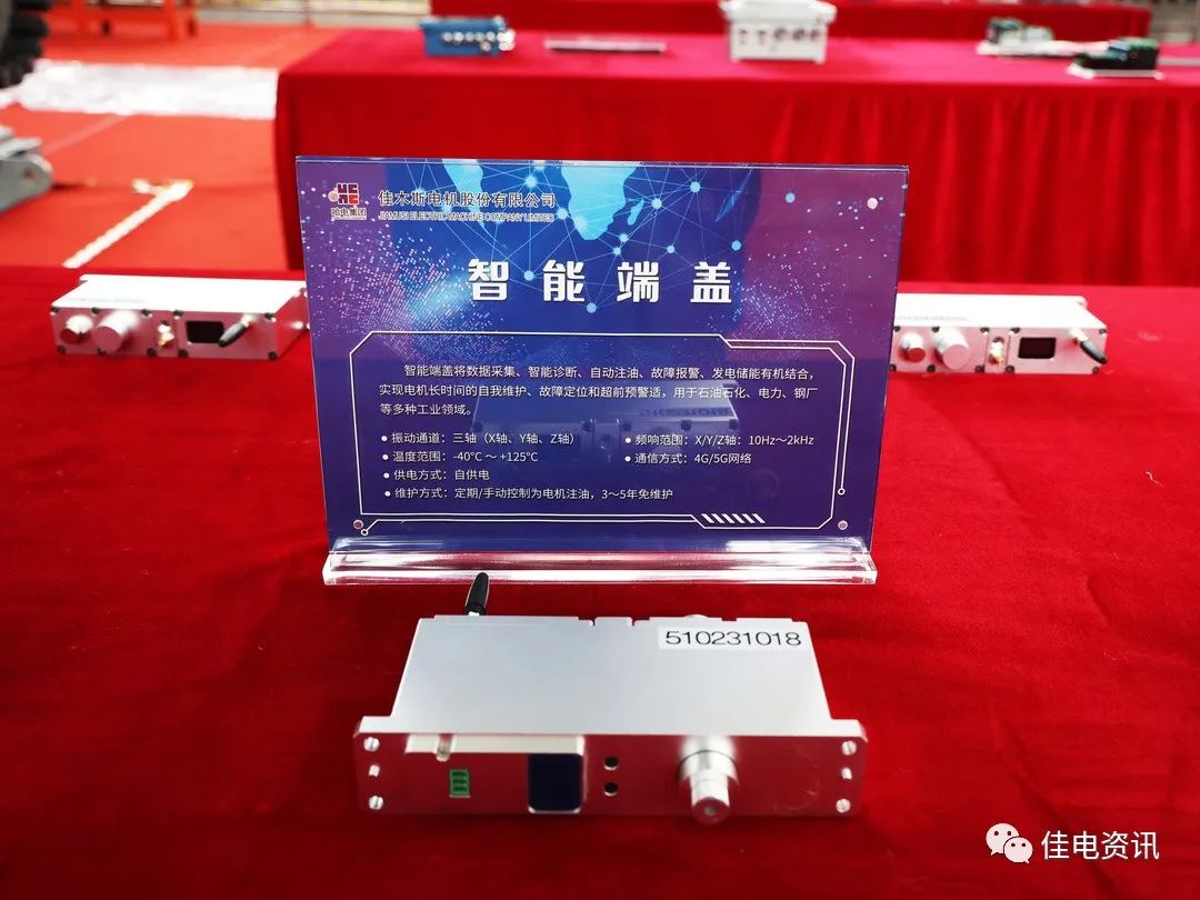 Z6·人生就是博(中国区)有限公司官网