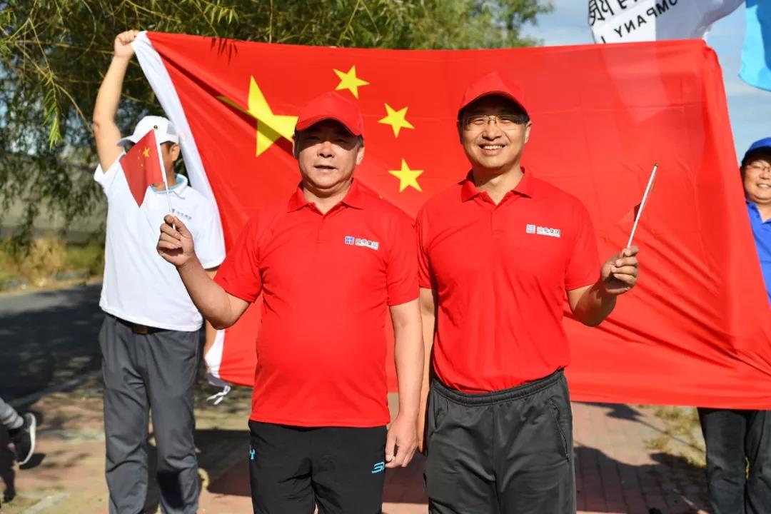 Z6·人生就是博(中国区)有限公司官网