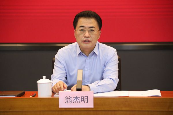 翁杰明、、国资、、国企、、央企、、国资委、、副主任、、企业刷新、、新闻宣传