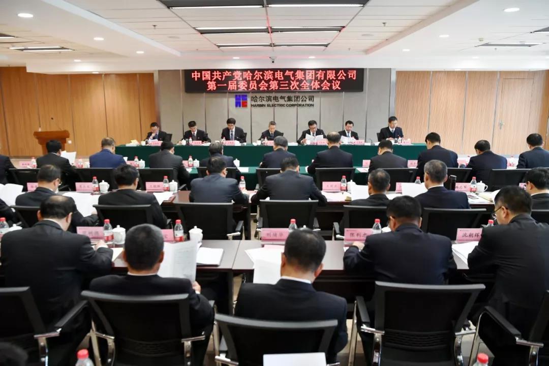 Z6·人生就是博(中国区)有限公司官网