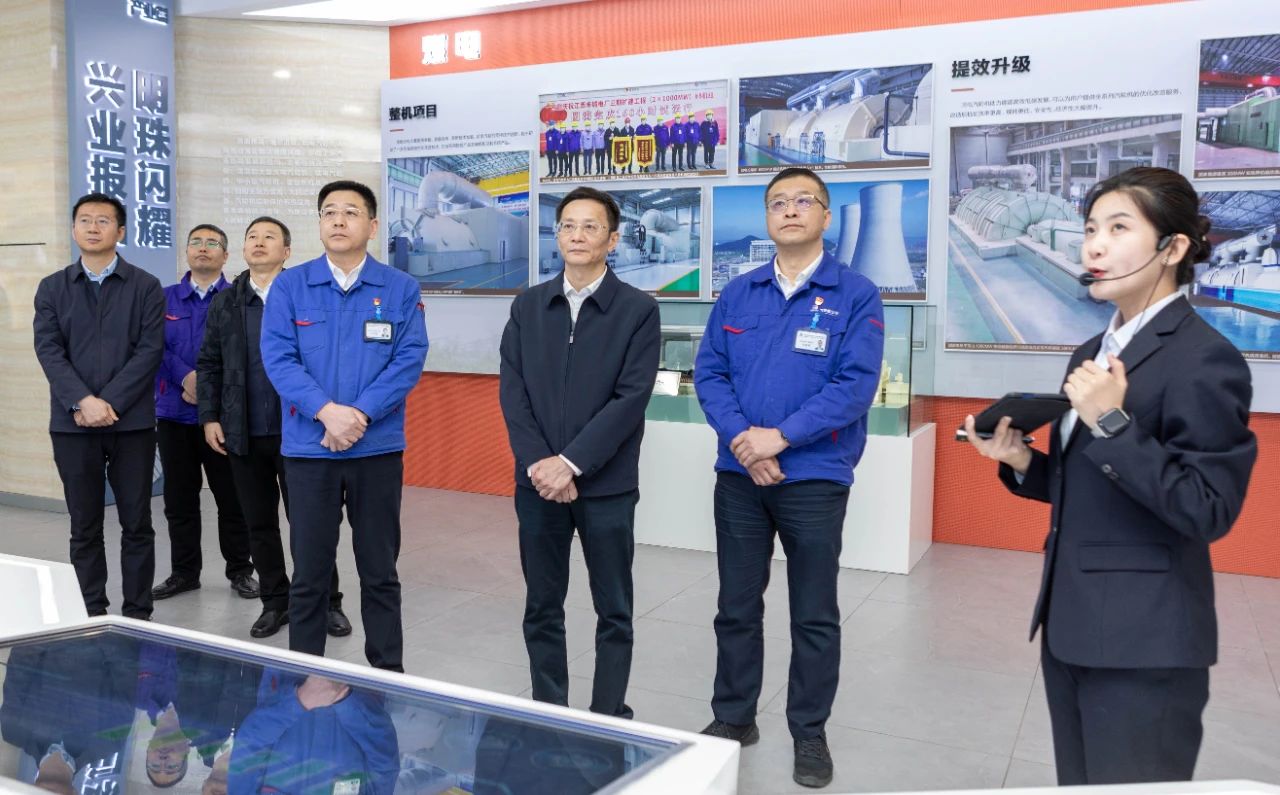 Z6·人生就是博(中国区)有限公司官网