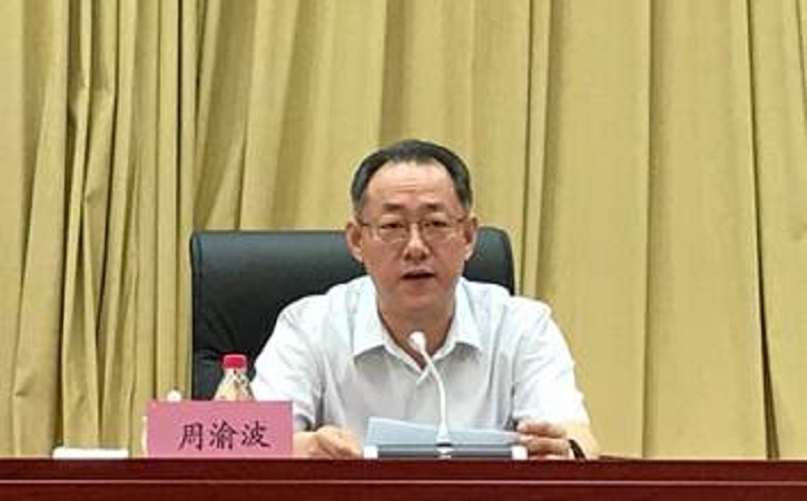 Z6·人生就是博(中国区)有限公司官网