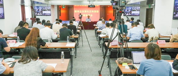 翁杰明、、、国资、、、国企、、、央企、、、国资委、、、副主任、、、企业刷新、、、新闻宣传