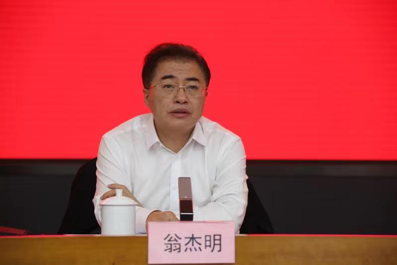 Z6·人生就是博(中国区)有限公司官网