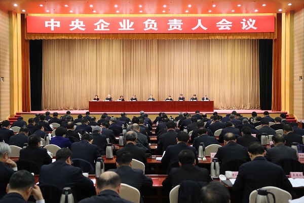 Z6·人生就是博(中国区)有限公司官网