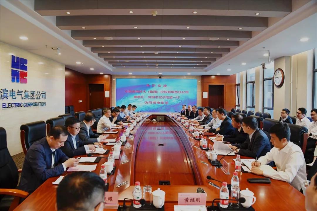 Z6·人生就是博(中国区)有限公司官网