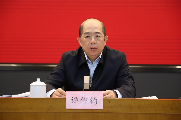 Z6·人生就是博(中国区)有限公司官网