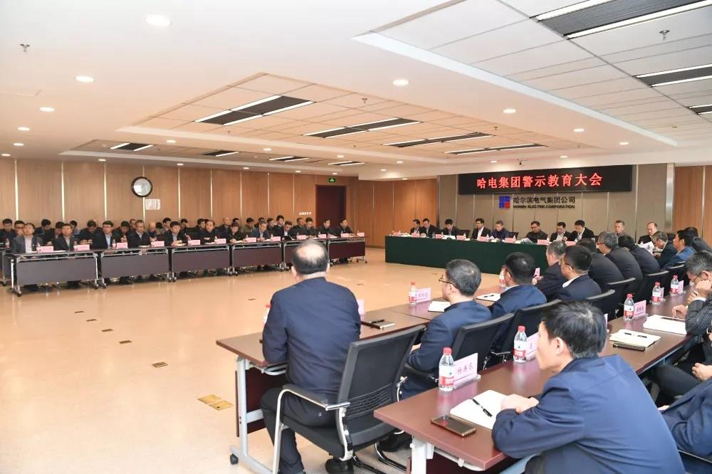 Z6·人生就是博(中国区)有限公司官网