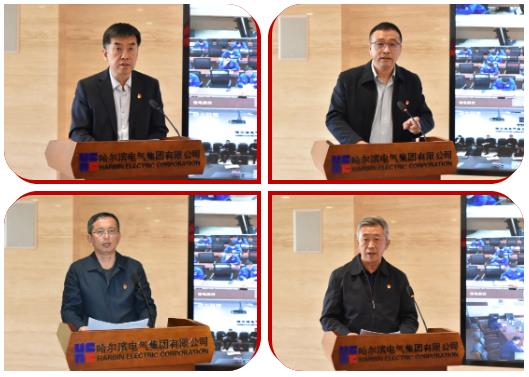 Z6·人生就是博(中国区)有限公司官网