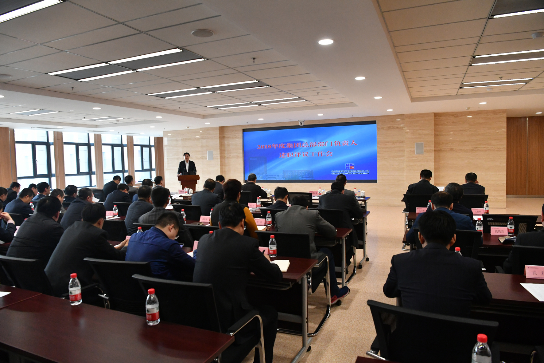 Z6·人生就是博(中国区)有限公司官网