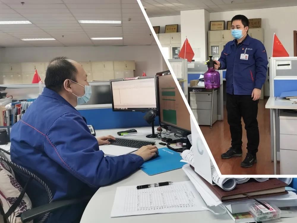 Z6·人生就是博(中国区)有限公司官网