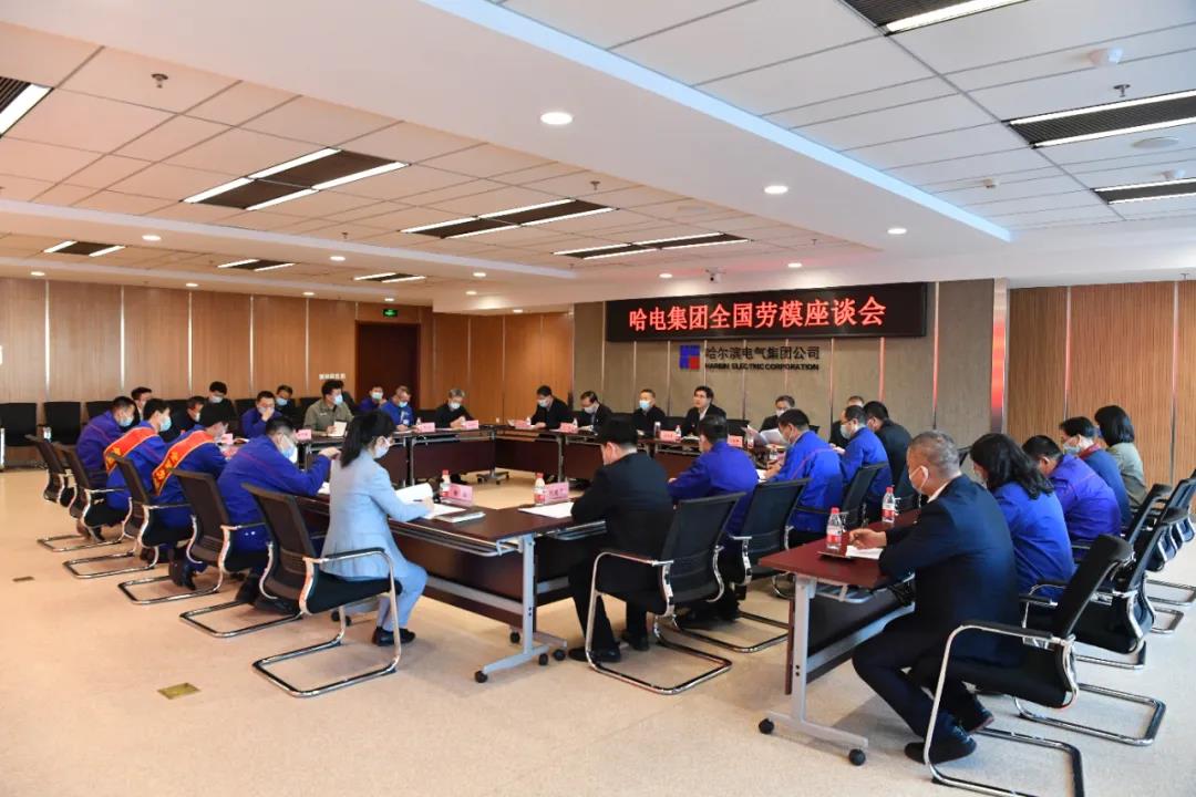 Z6·人生就是博(中国区)有限公司官网