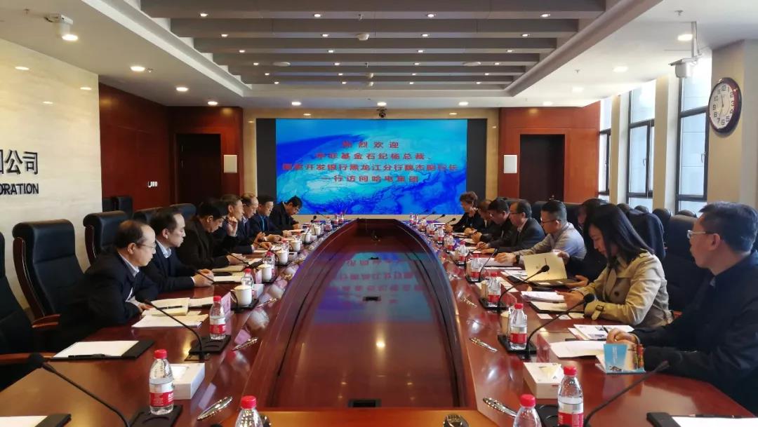 Z6·人生就是博(中国区)有限公司官网