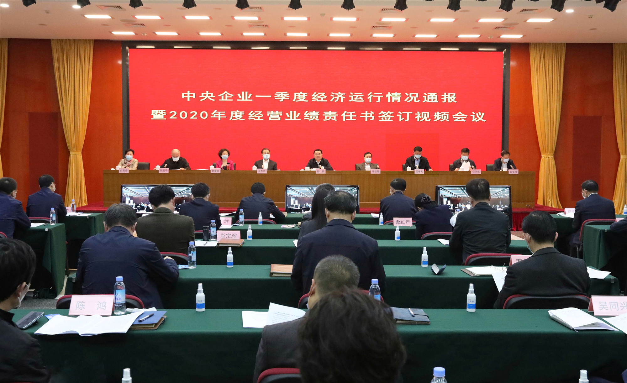 Z6·人生就是博(中国区)有限公司官网