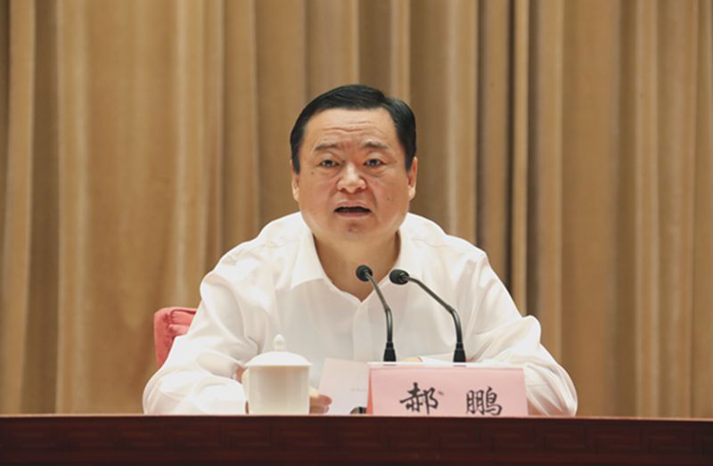 郝鹏、、、国资、、、央企、、、国资委、、、书记、、、主任、、、国企、、、企业刷新