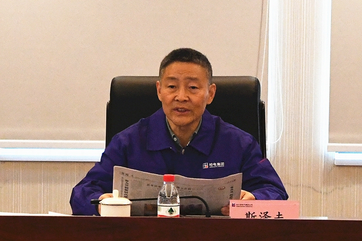 Z6·人生就是博(中国区)有限公司官网