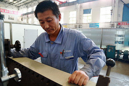 Z6·人生就是博(中国区)有限公司官网