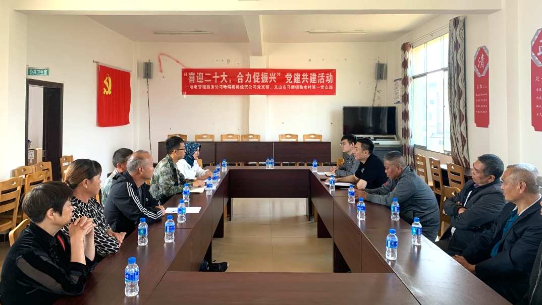 Z6·人生就是博(中国区)有限公司官网