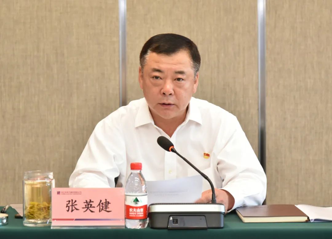 Z6·人生就是博(中国区)有限公司官网