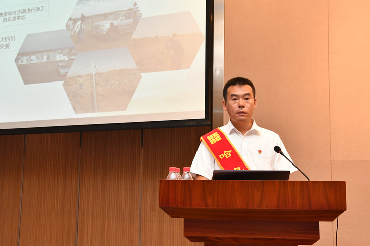 Z6·人生就是博(中国区)有限公司官网